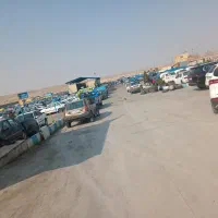 مرکز اسقاط کشنده