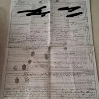 ۱۰۰۰متر زمین مزروعی در  روستای اوغان