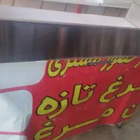 میزکار و تابلو|فروشگاه و مغازه|شهریار, شهرک وائین|دیوار