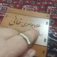 سلام النگوی طلا ۳در صد|جواهرات|اردبیل, |دیوار