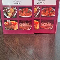 فروش کتاب نصف قیمت،همه ی عکسا رو ببین|کتاب و مجله آموزشی|تهران, سبلان (لشگر)|دیوار
