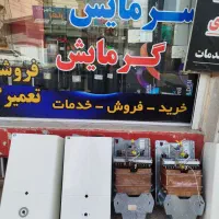 طرح تعویض آبگرمکن فرسوده سینجرپلار خرگوش نشان لورچ|آبگرمکن، پکیج، شوفاژ|قم, زنبیل آباد|دیوار