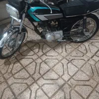 هندا