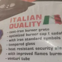 گاز صفحه ای نو مشکی|اجاق گاز و لوازم برقی پخت‌وپز|قصرقند, |دیوار