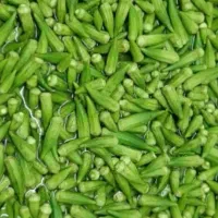 بامیه اهواز