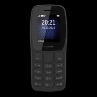 لوازم جانبی موبایل با انتقال مالکیت کدفعالسازی|موبایل|بروجرد, |دیوار