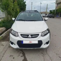 کوییک rsکلکسیونی درحد صفر