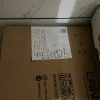 هود کن لمسی ارمیتا ۱۰