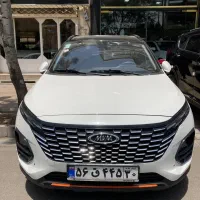 ام وی ام x33 کراس