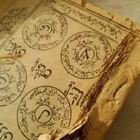 دعا و سرکتاب