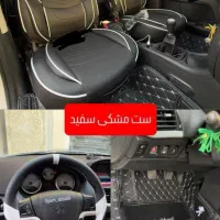 روکش صندلی  چرم.کفپوش 5بعدی ضد اب.دور فرمان|قطعات یدکی و لوازم جانبی|نیشابور, شهرک قدس|دیوار