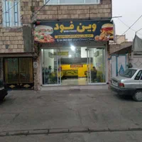 مغازه 65متری توس65|اجارهٔ مغازه و غرفه|مشهد, نوده|دیوار