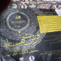 جفت فرش شش متری مشهد|فرش|تهران, مجیدیه|دیوار
