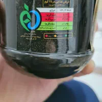 معجون سیاه دانه لامردی|خوردنی و آشامیدنی|لامرد, |دیوار