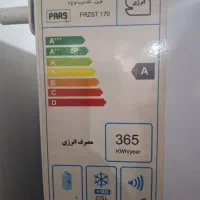 یخچال فریزر دوقلو پارس|یخچال و فریزر|یزد, |دیوار