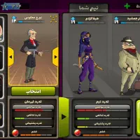 اکانت پسرخوانده فقط پیامک بدید چون تلفن جواب نمیدم