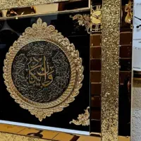 تابلو ساعت دار|تابلو، نقاشی، عکس|باقرشهر, |دیوار