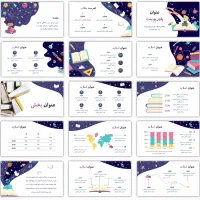 طراحی حرفه ای پاورپوینت (پروژه دانشجویی و کاری)