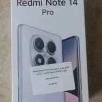 سه عدد گوشی شیائومی پلمپ زیر قیمت بازار و سایت|موبایل|یزد, |دیوار