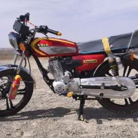 200 کبیر خشک