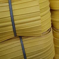 واتراستاپPVC، واتر استاپ هیدروفیلی، مواد آببند بتن|مصالح و تجهیزات ساختمان|مشهد, نوید|دیوار