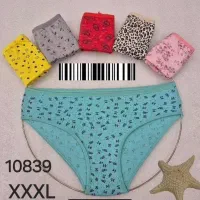 لباس زیر|لباس|بندر ماهشهر, |دیوار