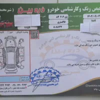 فروش خودرو ۲۰۶|خودرو سواری و وانت|قیدار, |دیوار