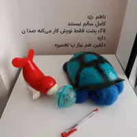 اسباب بازی|اسباب‌بازی بچه|ارومیه, |دیوار