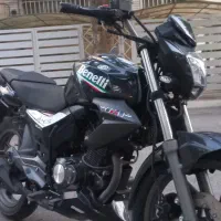 بنلی ۱۵۰