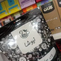 چای سیاه ارل گری