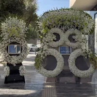 تاج گل تسلیت