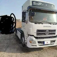 کشنده البرز جفت