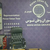 منشی شرکت در دفتر تخلیه بار