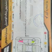 پراید نقره ای مدل ۸۸|خودرو سواری و وانت|مراغه, |دیوار