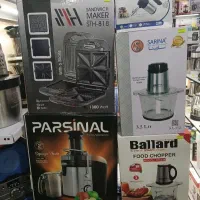 فروشگاه جهیزیه لوازم کامل آشپزخانه نیک کار