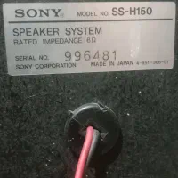 باند ظبط sony|سیستم صوتی خانگی|پیشوا, |دیوار