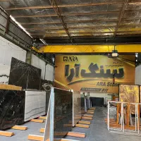 کارگر ساده