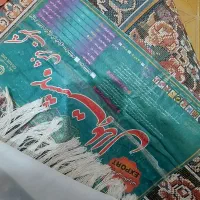 فرش 9 متری|فرش|رشت, نخودچر|دیوار