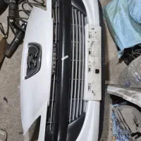 سپر جلو ۲۰۷
