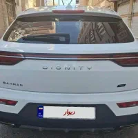 دیگنیتی پرایم ۱۴۰۴