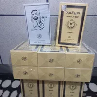عطروادکلان خلیجی امیرعود|آرایشی، بهداشتی، درمانی|اهواز, کوی طلاب|دیوار