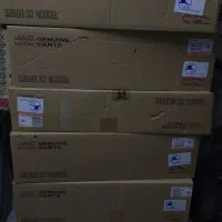 فروش قطعات JAC و KMC قطعات یدکی اصلی شرکتی|قطعات یدکی و لوازم جانبی|تهران, امیریه|دیوار