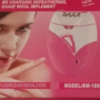 چراغ نفتی سولان