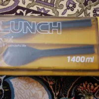 دو مدل ظرف غذا