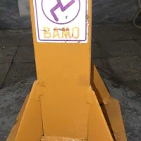 خرک خودرو ۳تن