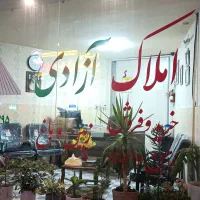 فروش واحد نقلی «هم کف» در بر16متری شریف»گلشهر«|فروش آپارتمان|ابهر, |دیوار