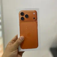 17 promax zaa 256 not active