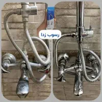 پک ویژه نظافت منزل/ جرم گیر مجیک چربی زدای نانو