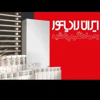 تعمیر پکیج،لوله کشی ساختمان رودهن پردیس