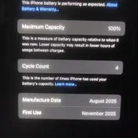 آیفون 16 پرو|موبایل|شیراز, هفت تنان|دیوار